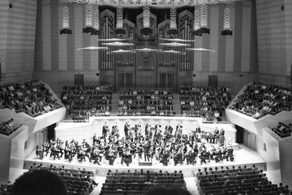 The Japanese tour 2015, Suntory Hall in Tokyo | Photo Petr Kadlec