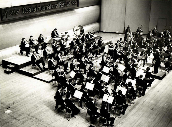 The Prague Symphony Orchestra at the Osaka International Festival